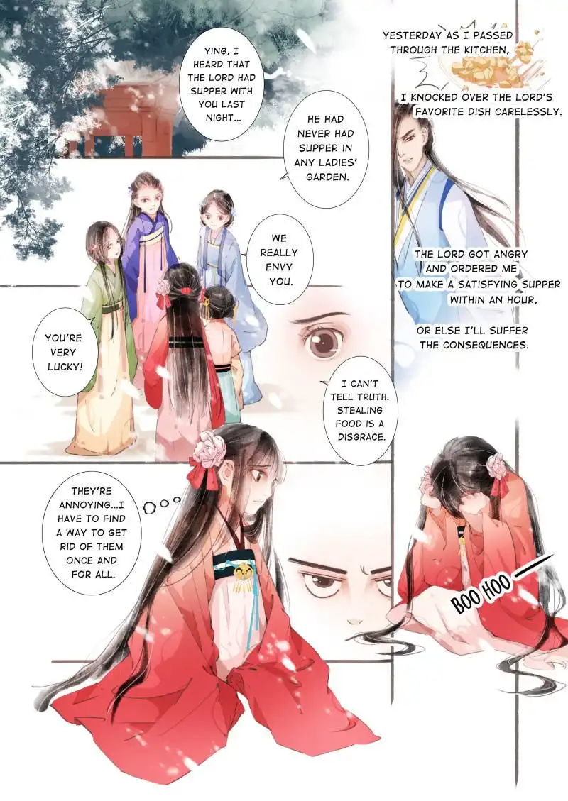 My Dear Concubine Chapter 12 12